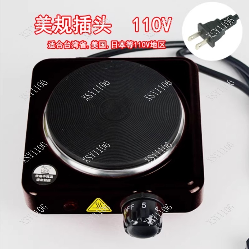 110V Electric Hot Plate Mini s - Mini Kitchen Baking recensione e prezzo