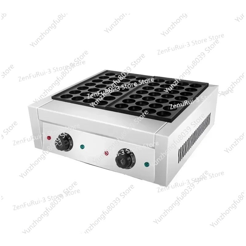 For 56 Holes Baking Machine El - Kitchen Baking Machine recensione e prezzo
