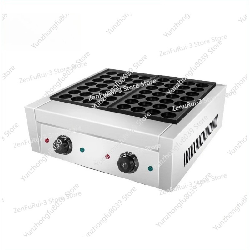 For 56 Holes Baking Machine El - Kitchen Baking Machine recensione e prezzo